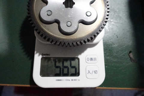 R16255