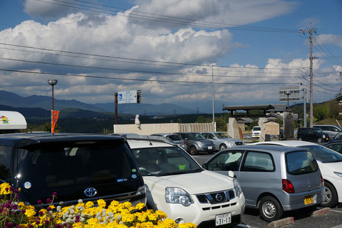 R04009