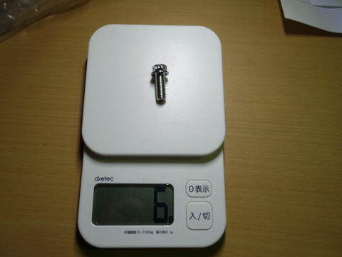 R09130