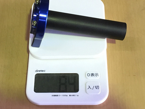 R08370
