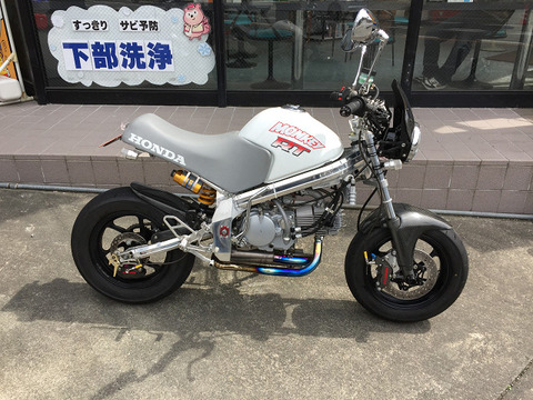 R07588