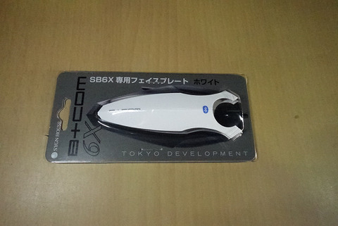 R16509