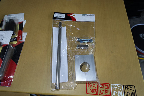 R14612
