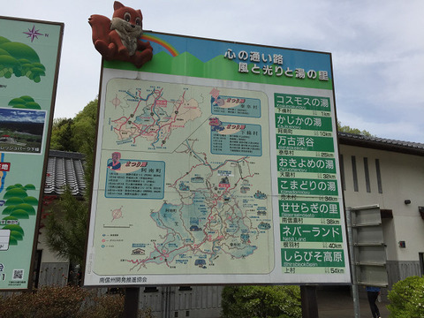 R07586