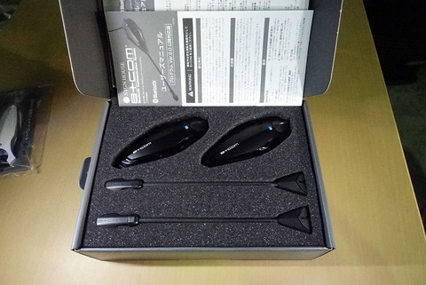 R16508