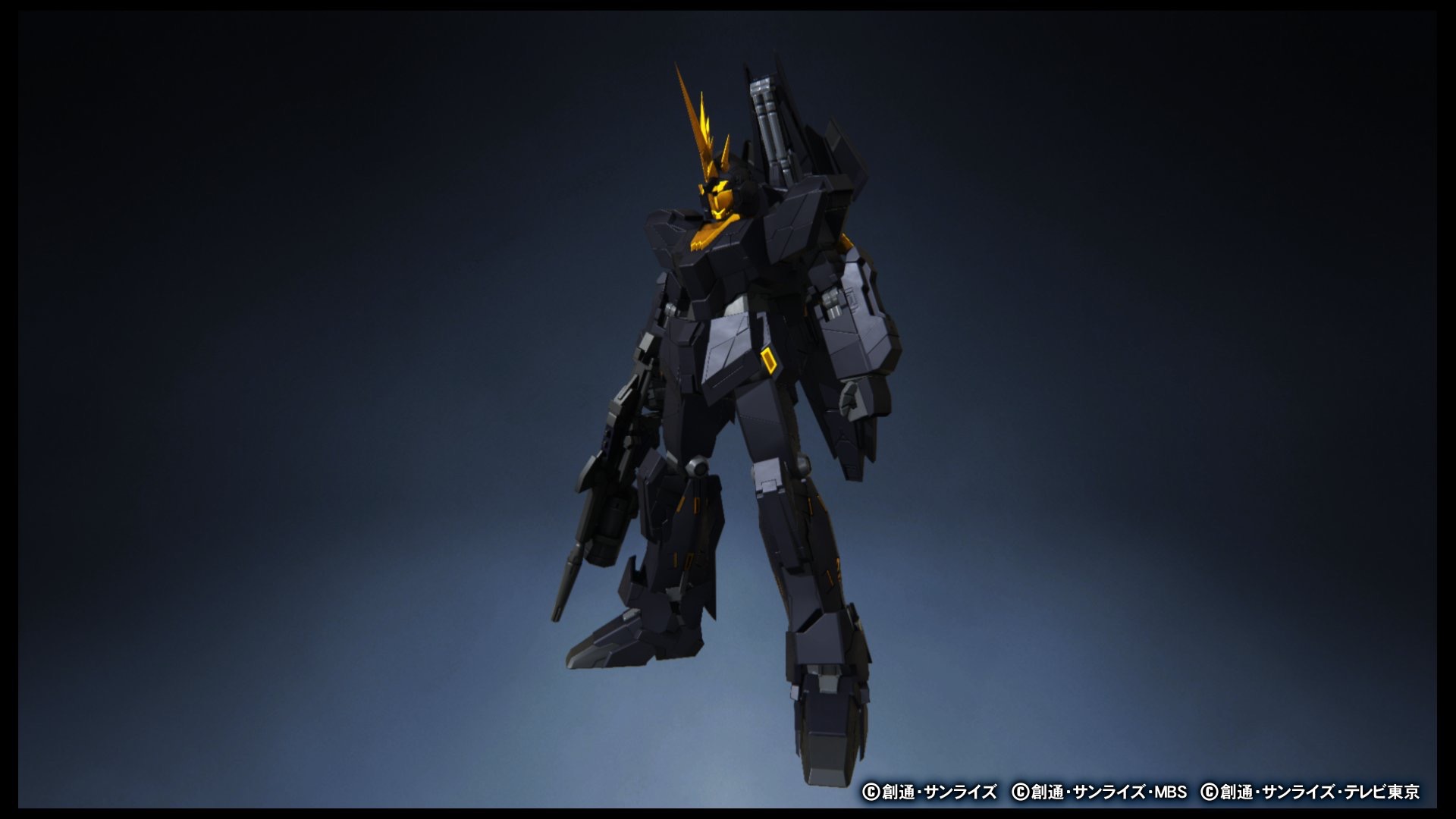 バンシィ ノルン リペイント 第13独立玉砕部隊