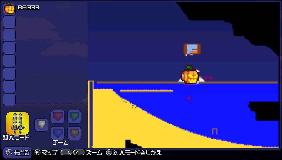 テラリア トラップ集 海編 サメトラップ 第13独立玉砕部隊