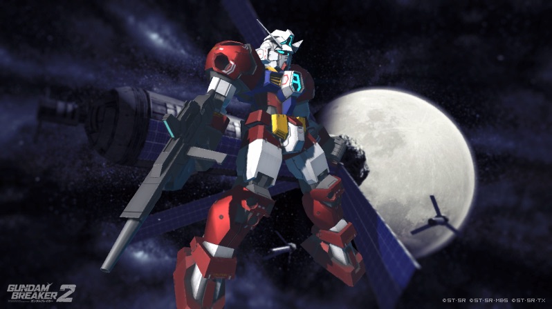 ネタ ガンダムage 1 タイタス ゲーム版 第13独立玉砕部隊