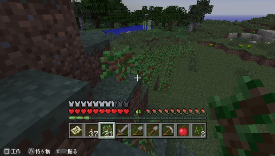マイクラ日記 その1 始動 世界樹計画 第13独立玉砕部隊 マイクラ日記 その1 始動 世界樹計画 第13独立玉砕部隊