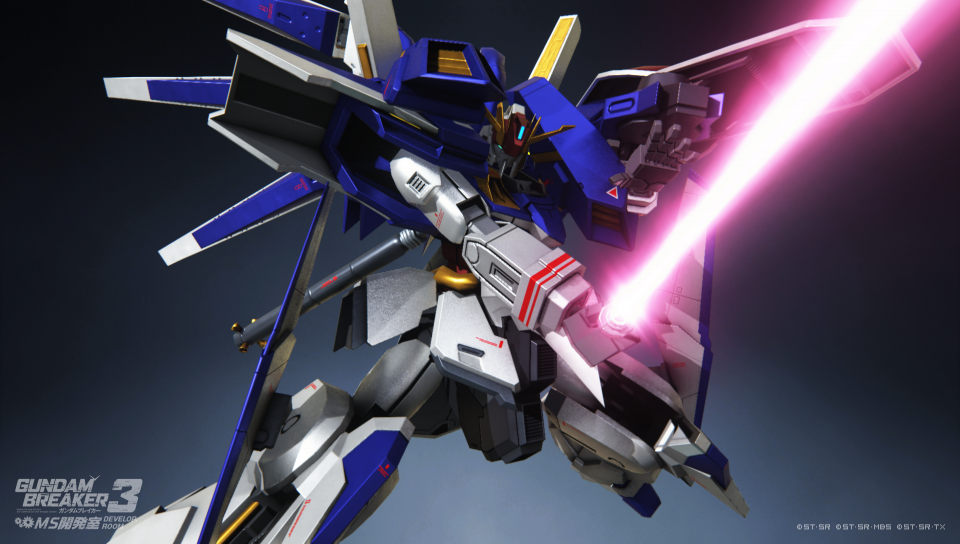 クスィーガンダム・トライアル : 第13独立玉砕部隊