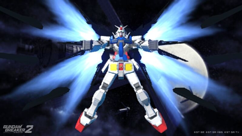 Oガンダム 第13独立玉砕部隊