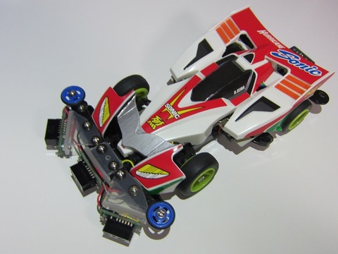 GPmini4WD