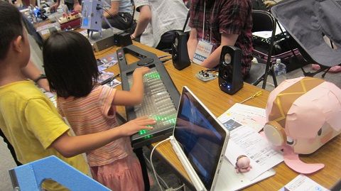 OMMF2014_2