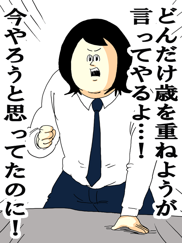 2019年05月 ガラパゴスブログ