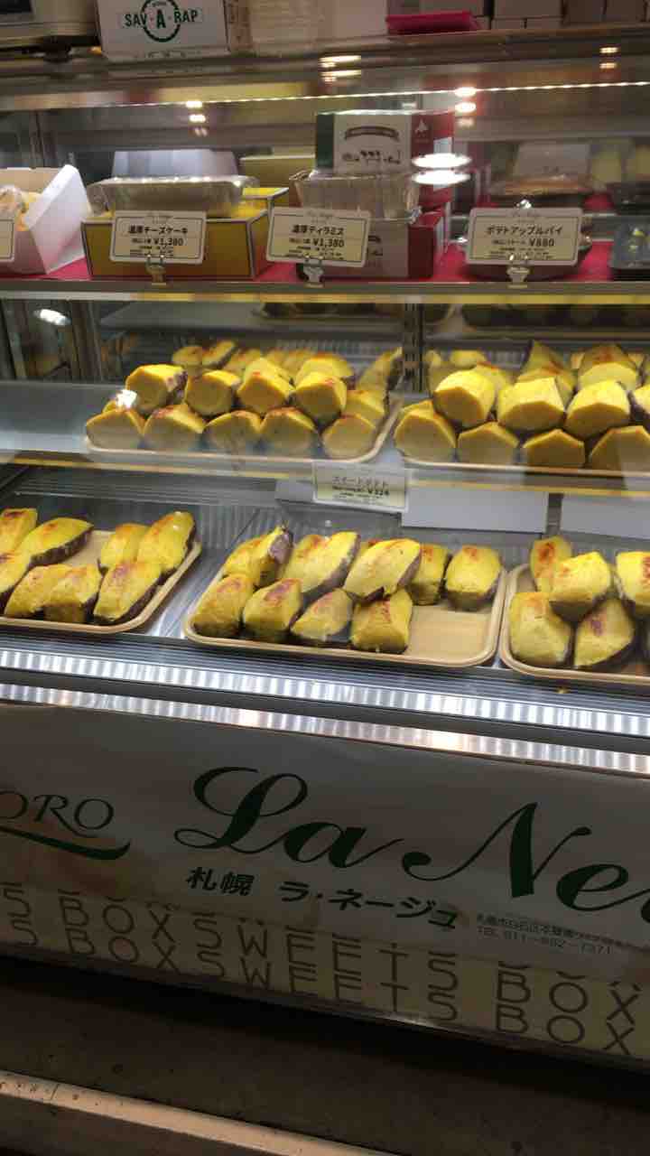 北海道 菓子工房 ら ねぇーじゅ 北海道 物産展 おすすめ チーズケーキ スイートポテト アラサーolのスイーツ食べ歩き 本当に美味しい おすすめ絶品スイーツ紹介