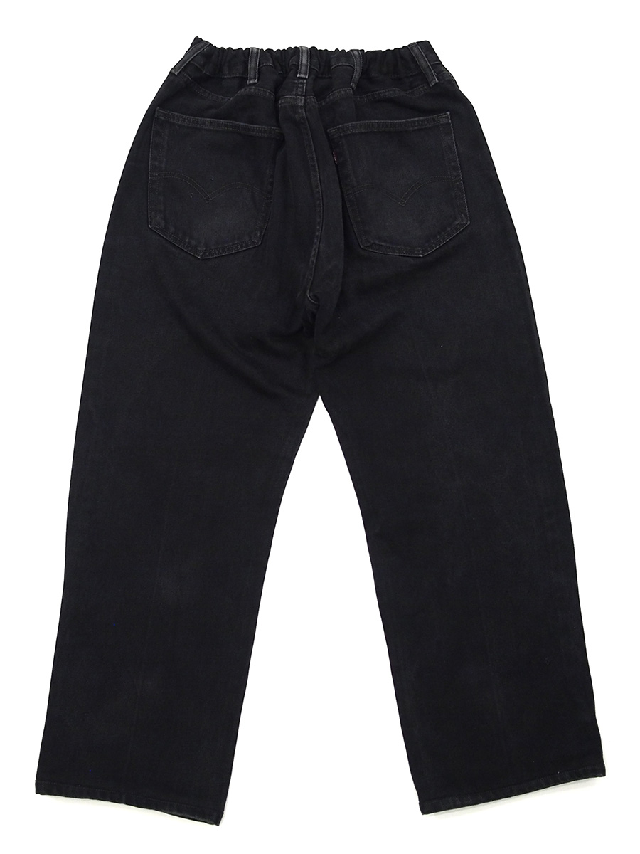 USED Levi