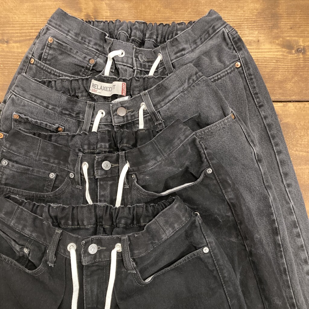 USED Levi