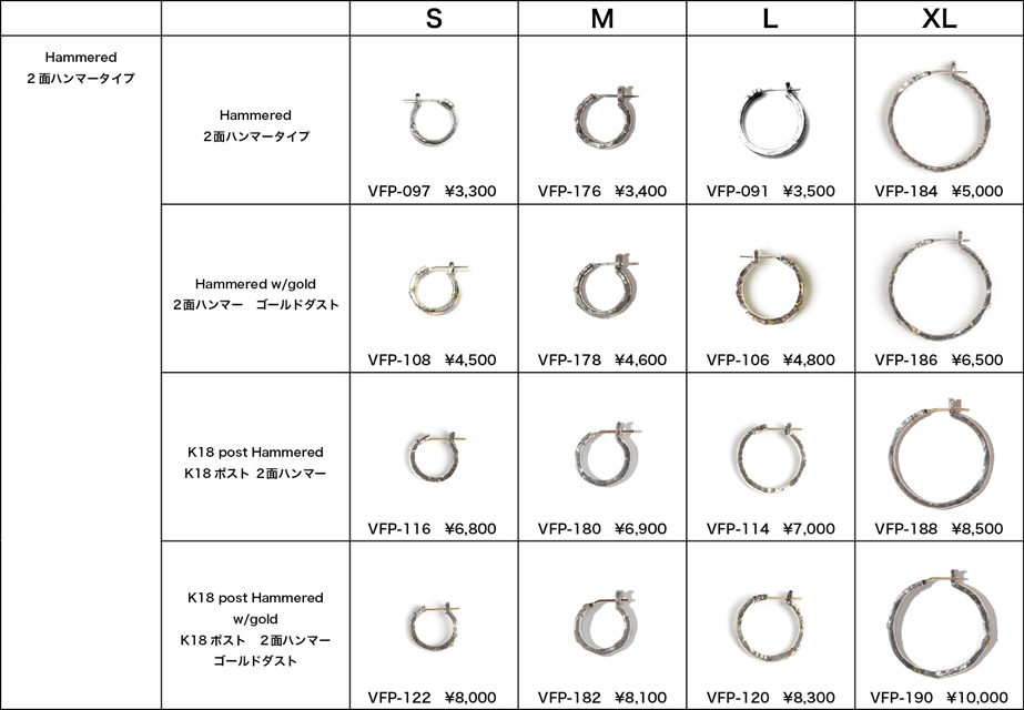 VIVIFY】Hoop Pierce 一覧 : GARDEN