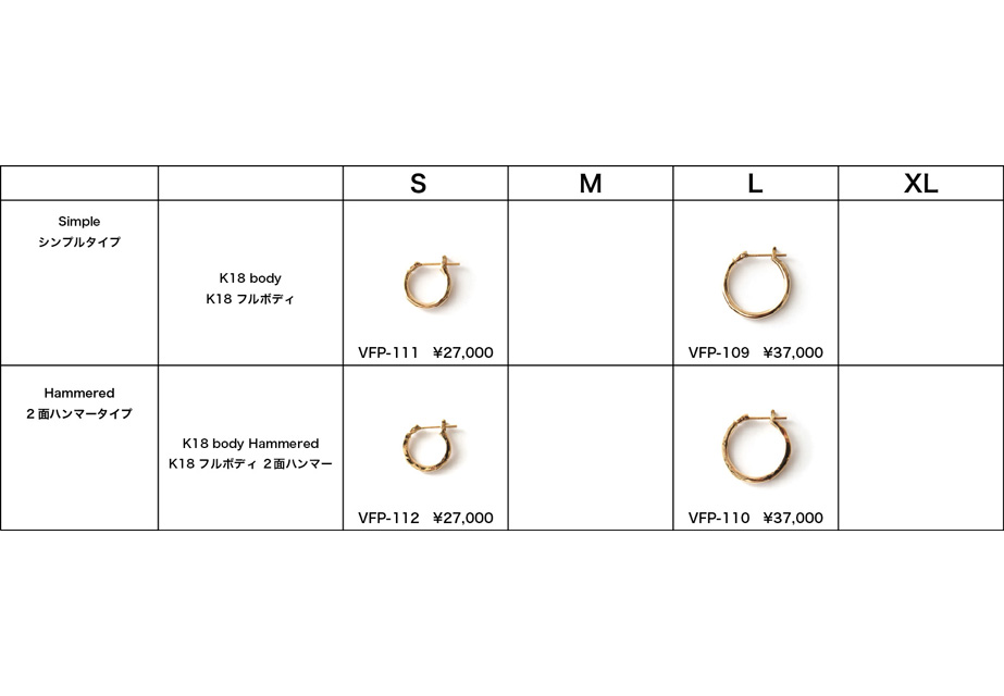 VIVIFY】Hoop Pierce 一覧 : GARDEN