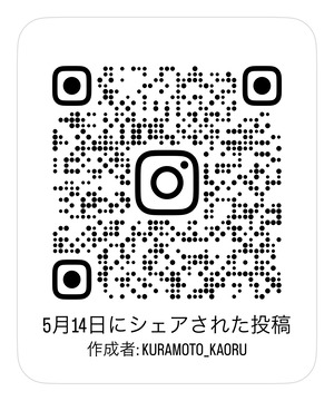 55865661-663D-4441-BF62-D4C102343A74