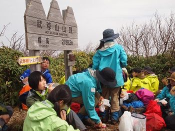 イメージ 5