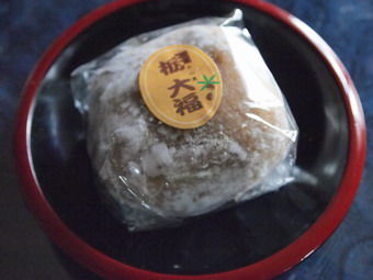 イメージ 5