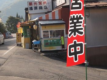 イメージ 10