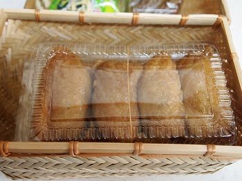 イメージ 3