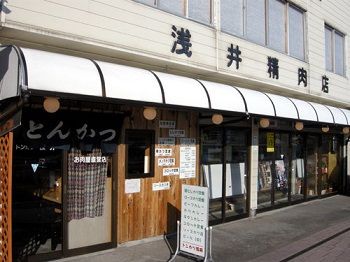 イメージ 5
