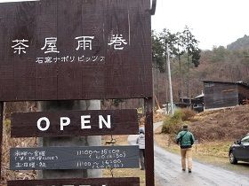 イメージ 10