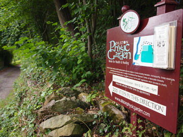 イギリス編④ 薬草園 Dilston physic garden