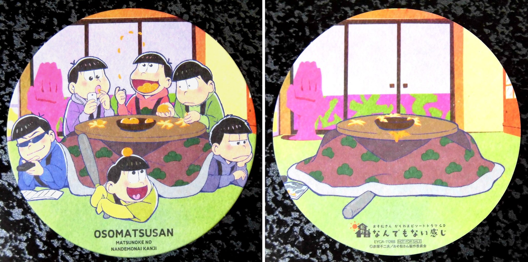 ドラマcd おそ松さん かくれエピソードドラマcd 松野家のなんでもない感じ 第１巻 マイペースに Blog
