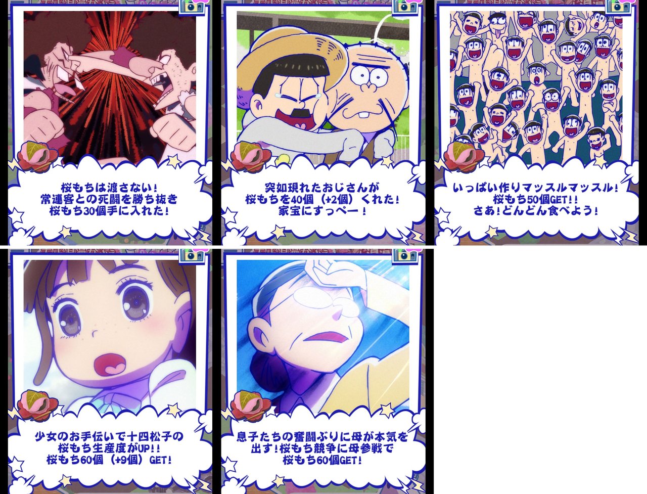 マイペースに Blog 17年03月 マイペースに Blog 17年03月
