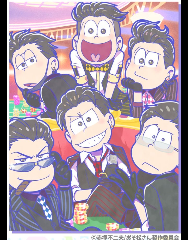 たび松 カジノストーリー Ep 000 006 ポスター マイペースに Blog