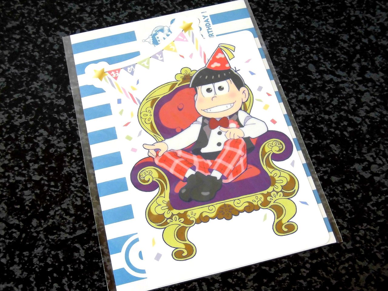 マイペースに Blog おそ松さん その他 色々 マイペースに Blog おそ松さん その他 色々