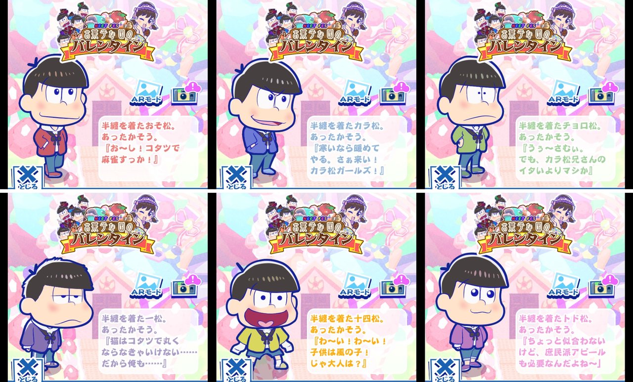マイペースに Blog マイペースに Blog