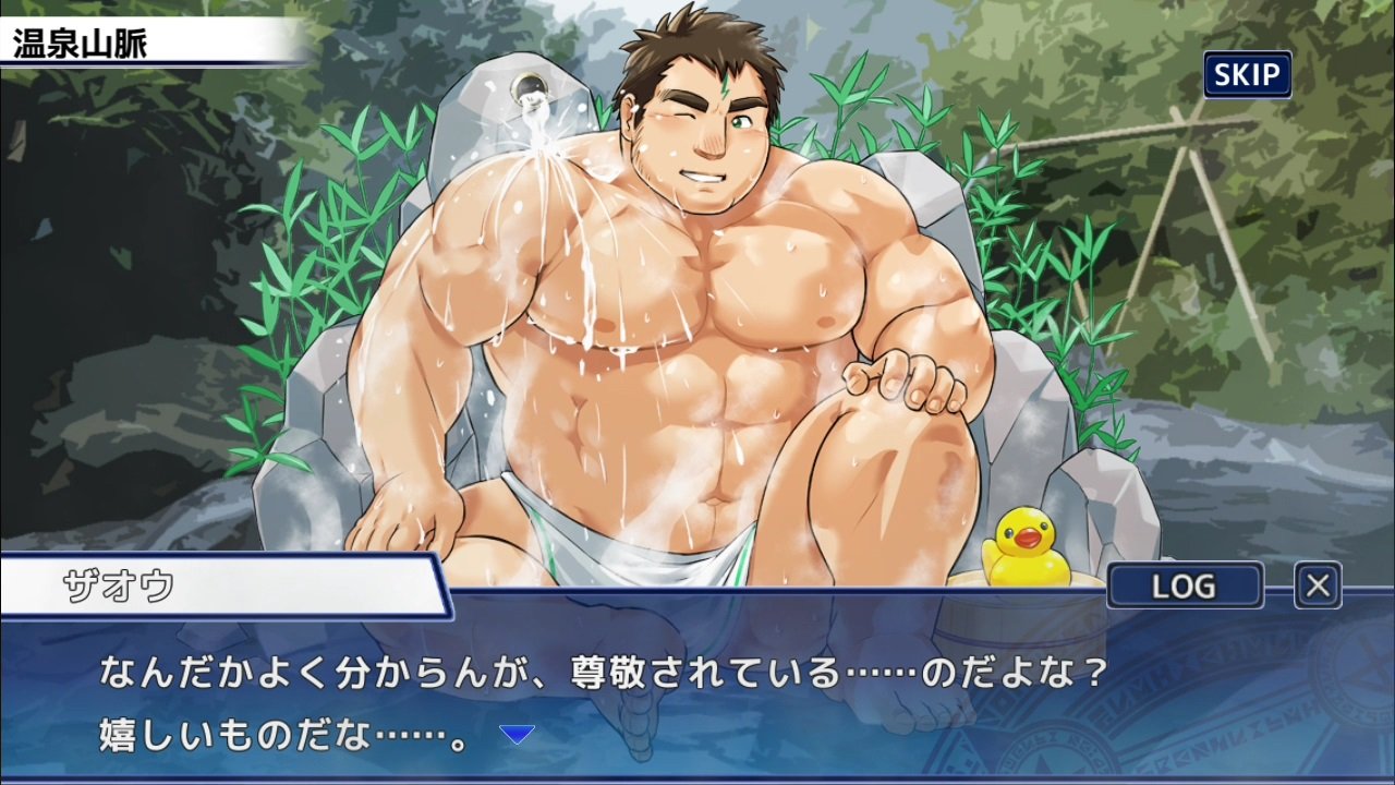 マイペースに Blog 東京放課後サモナーズ マイペースに Blog 東京放課後サモナーズ
