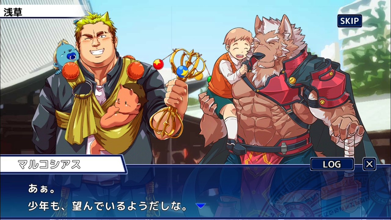 放サモ 限定イベント リヒト エイタ マルコシアスのgw マイペースに Blog