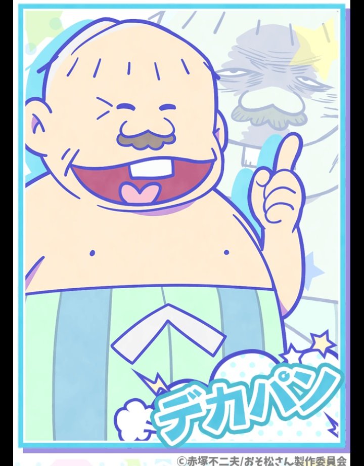 マイペースに Blog