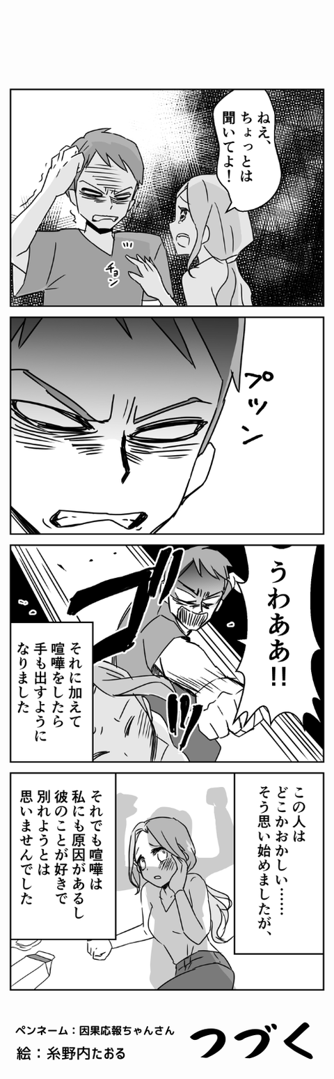 04