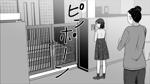 【虐待】エホバ2①