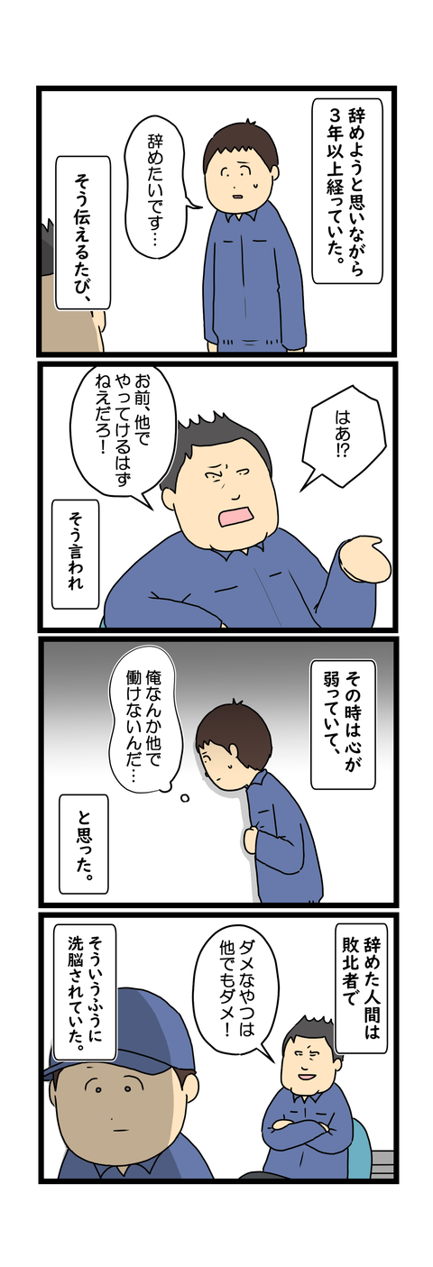13 (1)