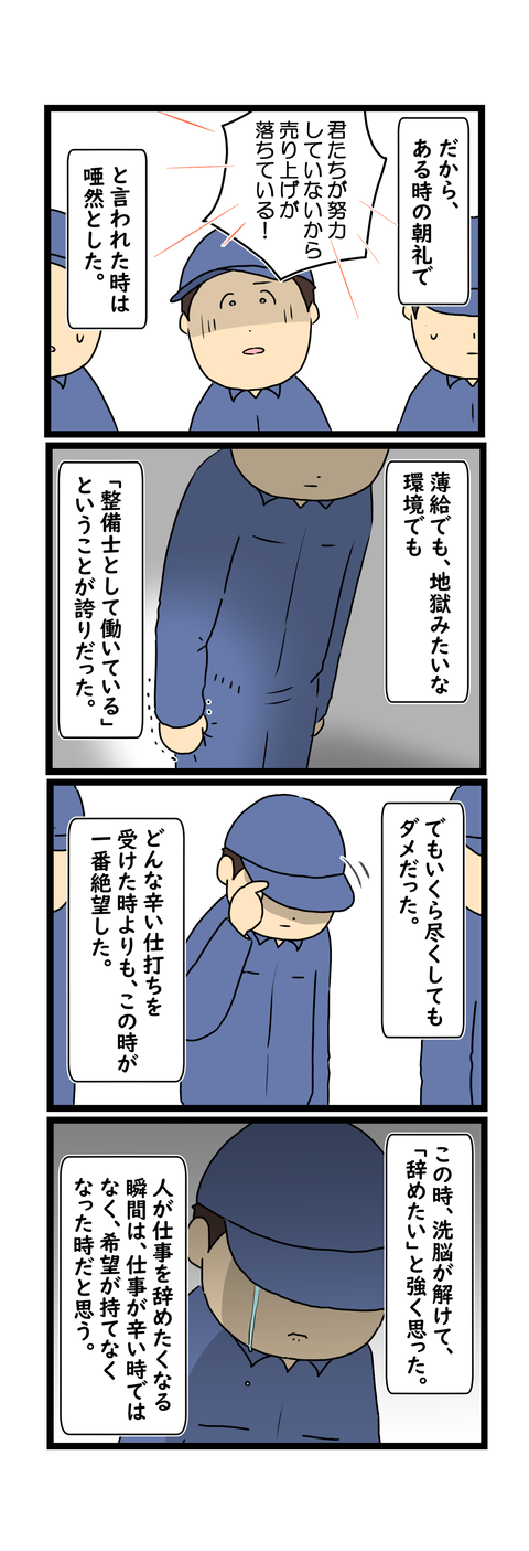 15 (1)