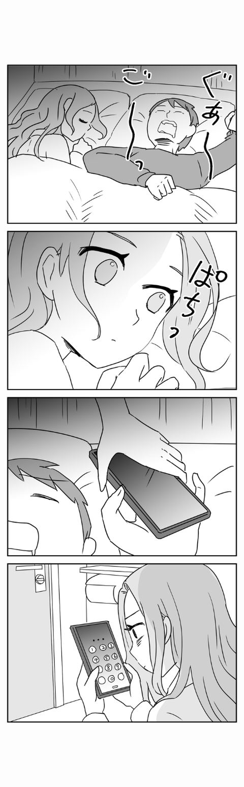 06