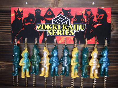 スラッシュアウト二周年記念企画 : ガーガメル放送局 