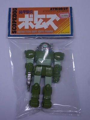 ghk393_2