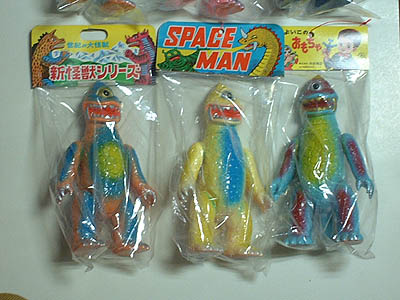 よ*し様 Gargamel ザゴラン（西村祐次御大カラー）