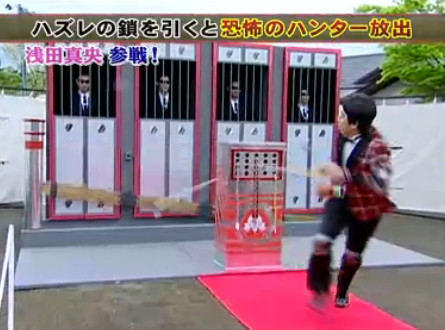 逃走中 最初の確保者リスト がりの薄っぺらなブログ