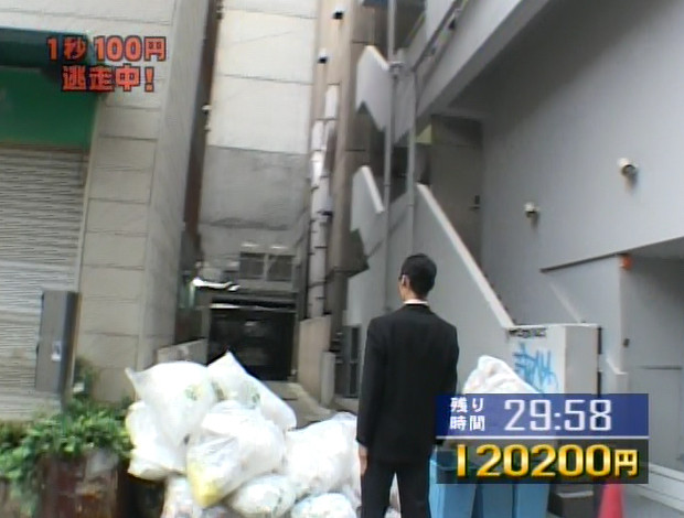 逃走中聖地巡礼の旅 その2 渋谷編 がりの薄っぺらなブログ 逃走中聖地巡礼の旅 その2 渋谷編 がりの薄っぺらなブログ