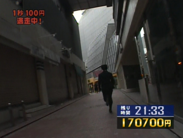 逃走中聖地巡礼の旅 その3 渋谷編 がりの薄っぺらなブログ 逃走中聖地巡礼の旅 その3 渋谷編 がりの薄っぺらなブログ
